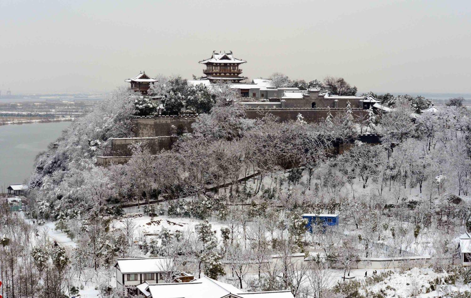 Hotel Crowne Plaza Zhenjiang By Ihg Extérieur photo